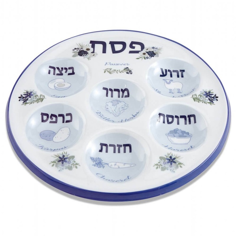צלחת הסדר פרחונית חד פעמית | פסח | יוּדָאִיקָה